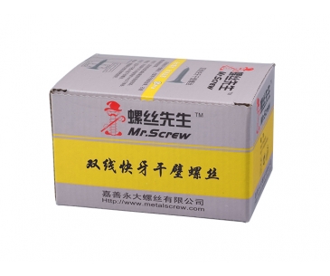 Mr. Drywall Screw (Silver Grey Yellow)